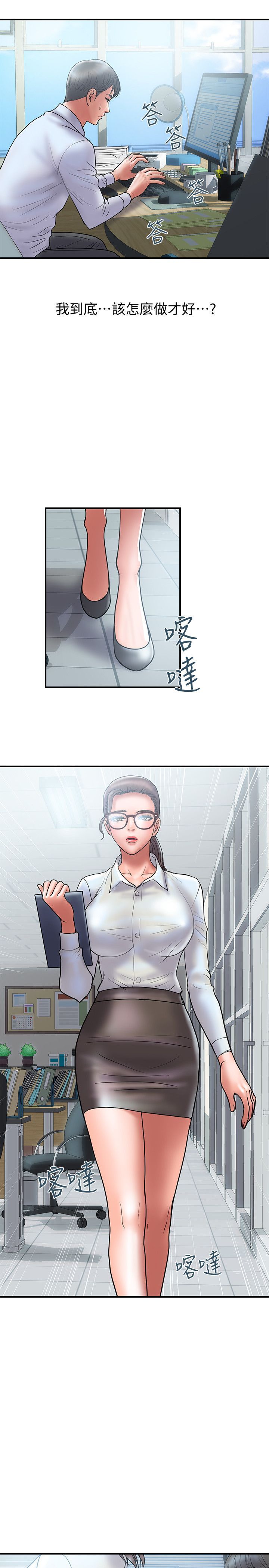 024_0708