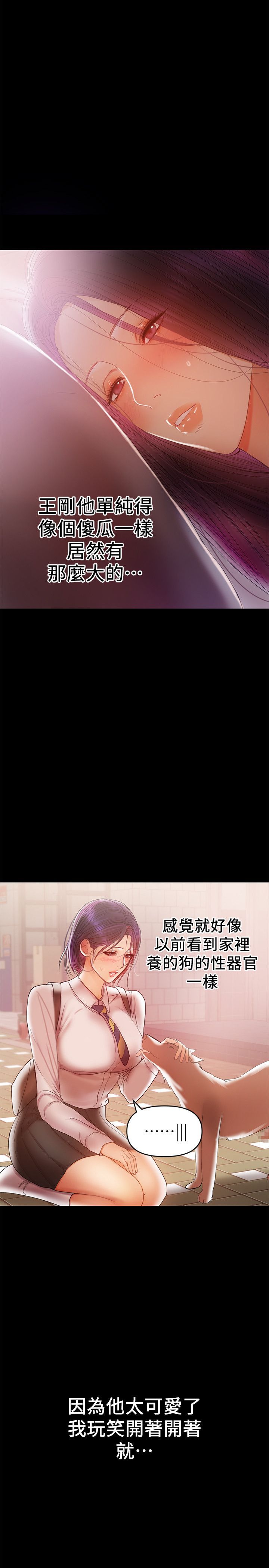 018_0429