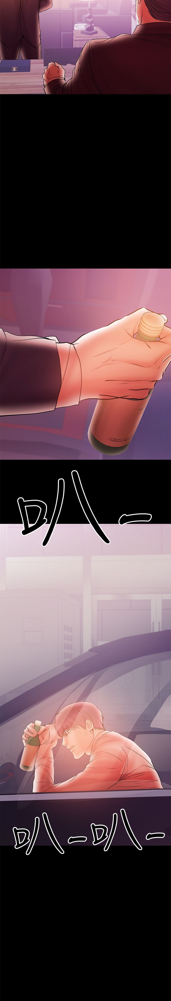 034_0815