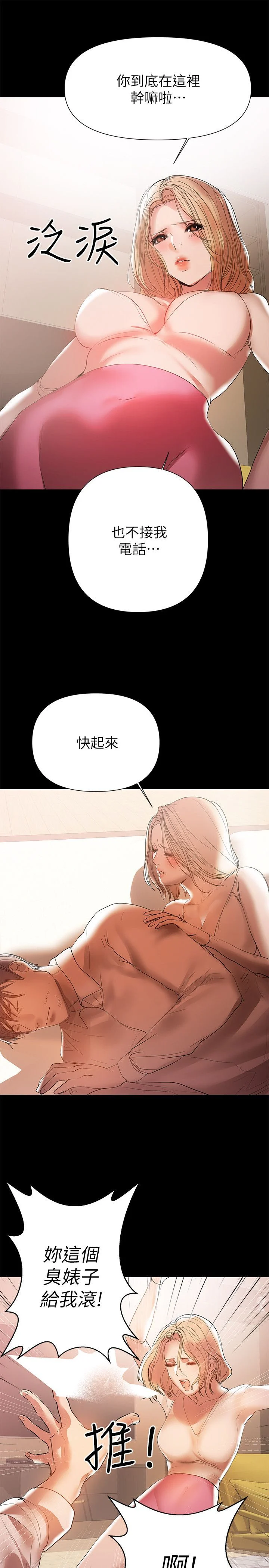 043_1009