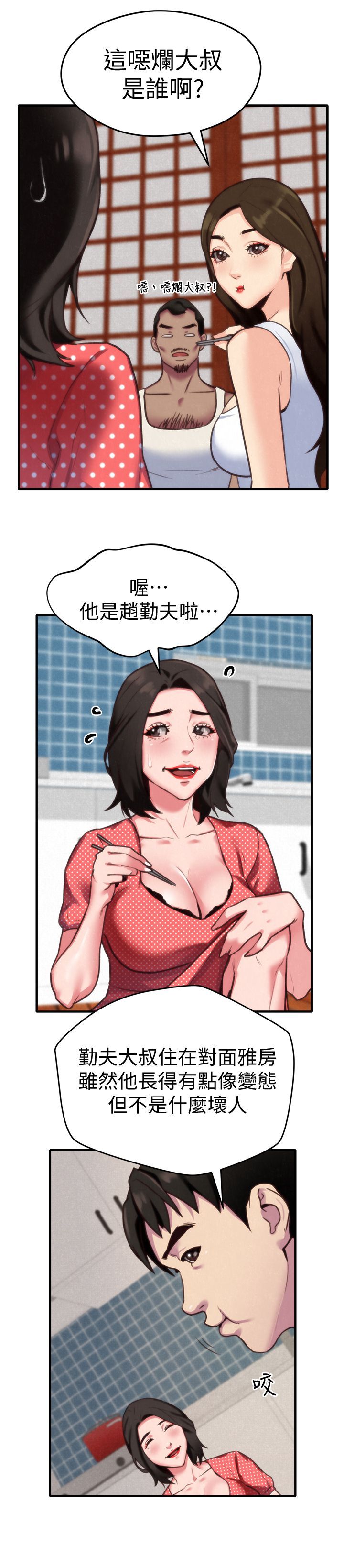 003_0090