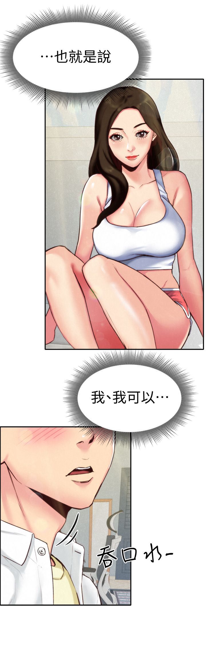 004_0110