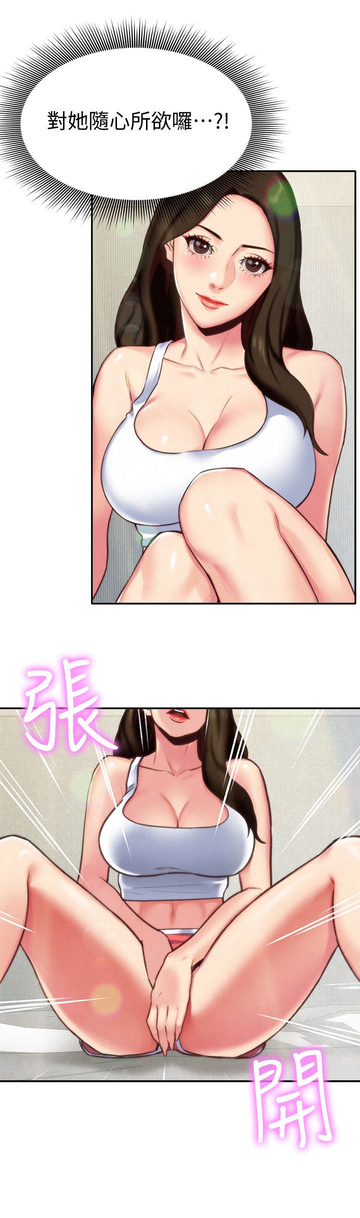 004_0111