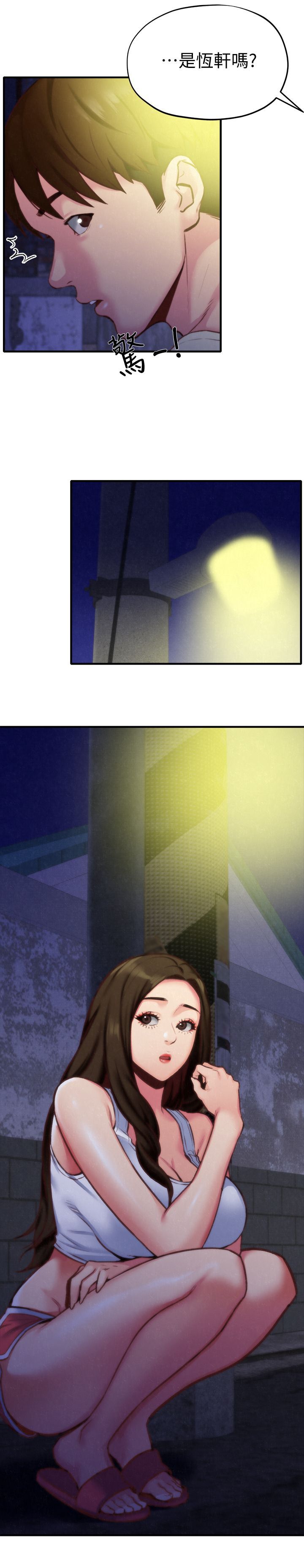 007_0234