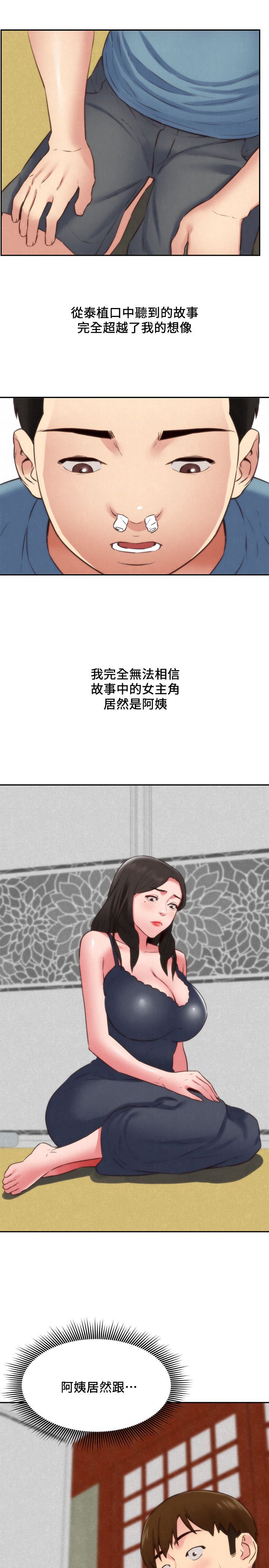 037_1225