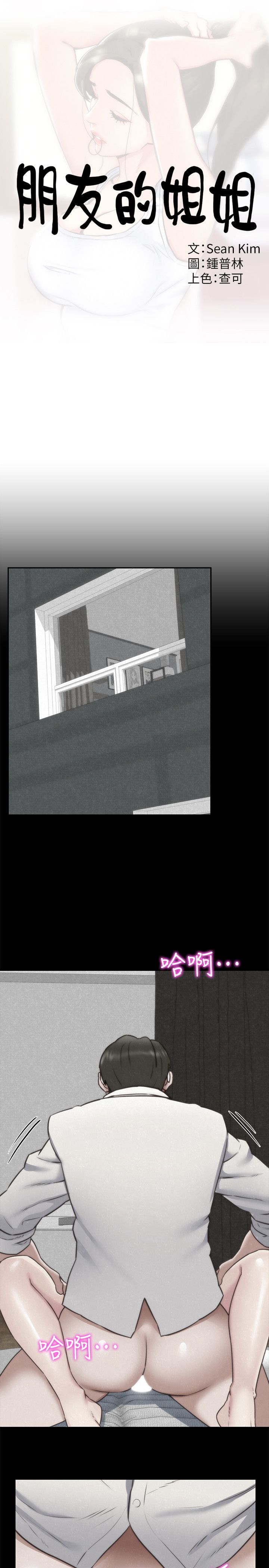039_1283