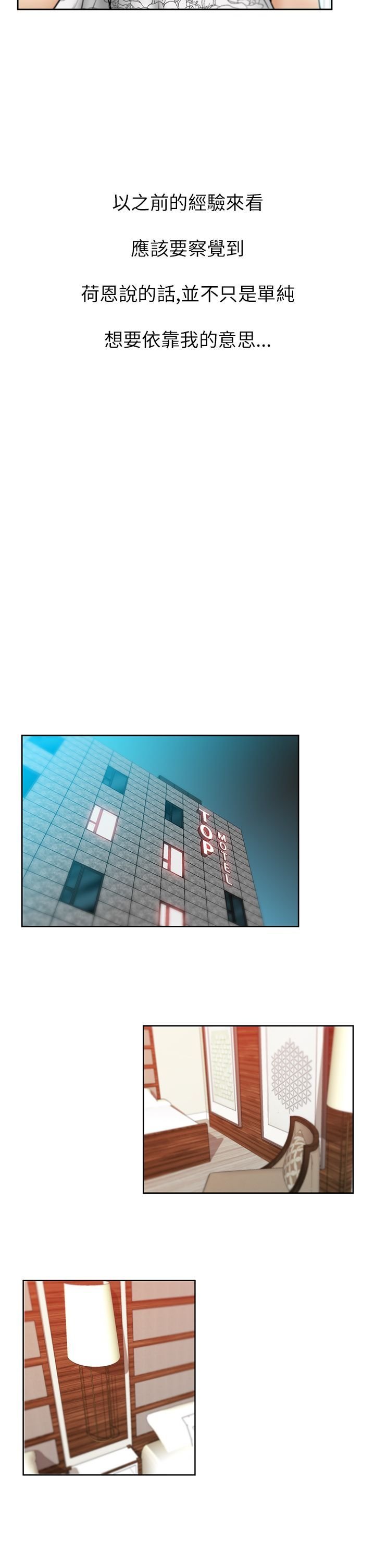 02_003_0597