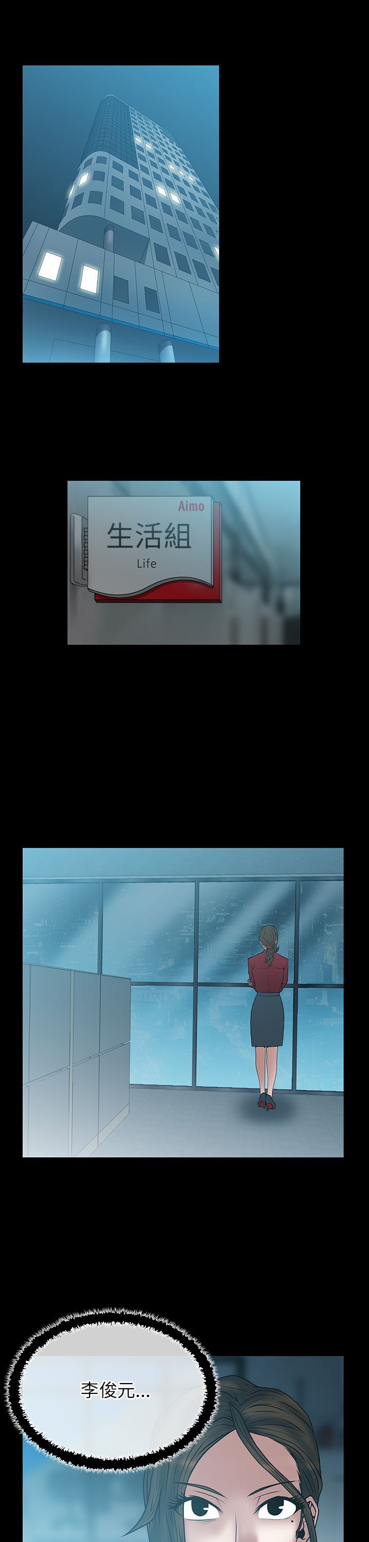 02_004_0610