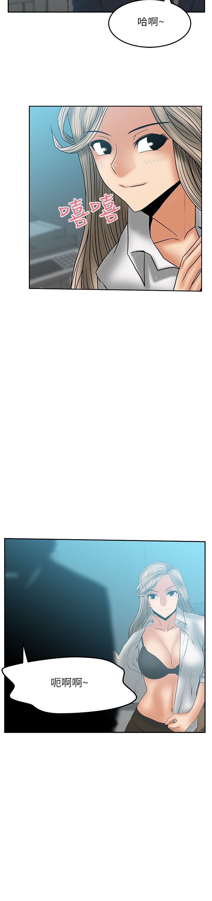 02_009_0727