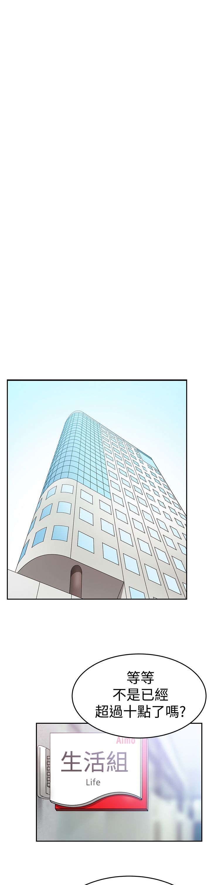 03_015_1411