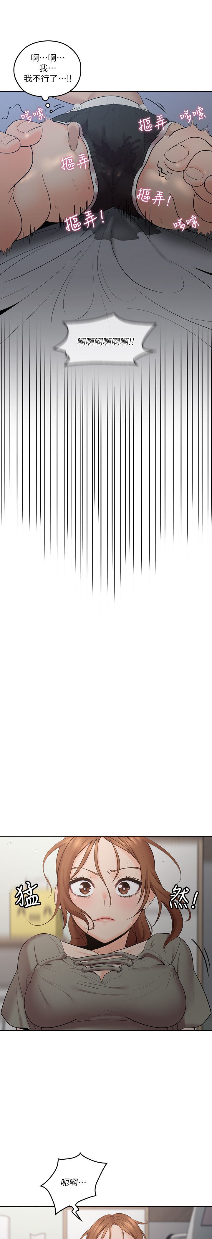 006_0209