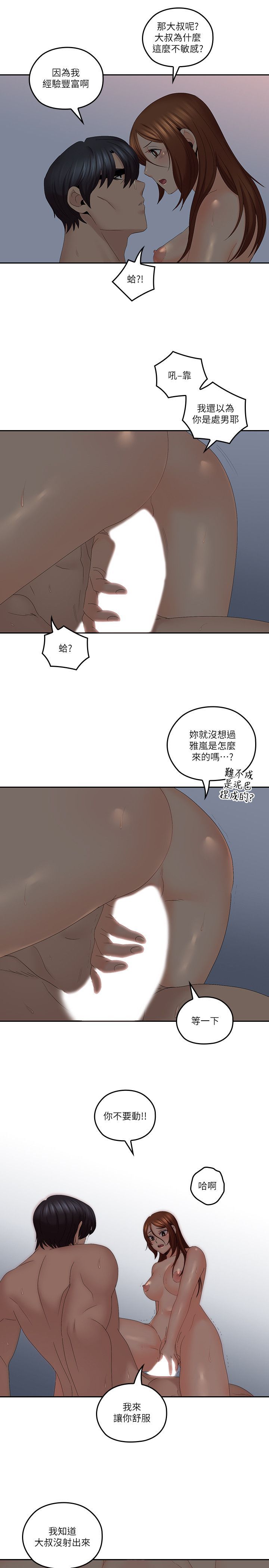 041_1209