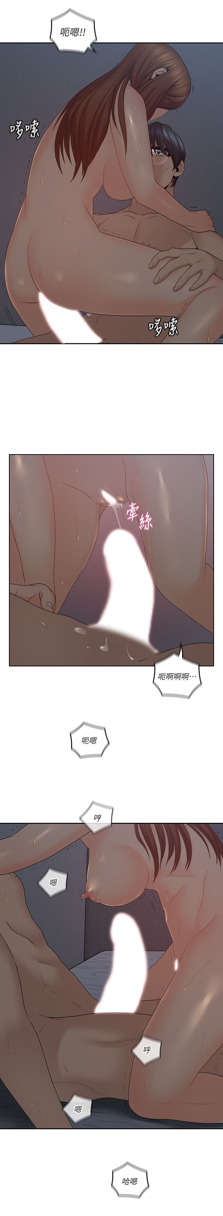 042_1226