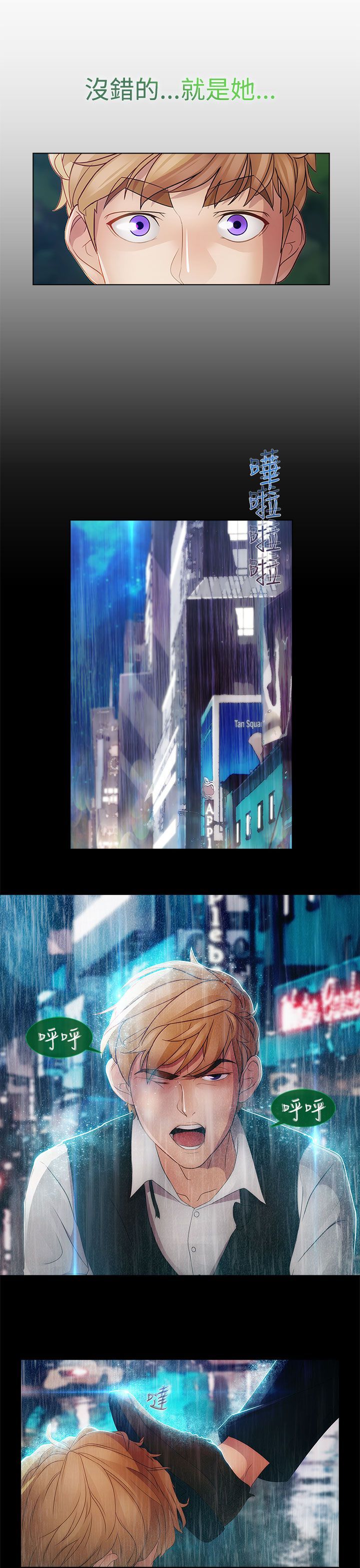 02_006_0847