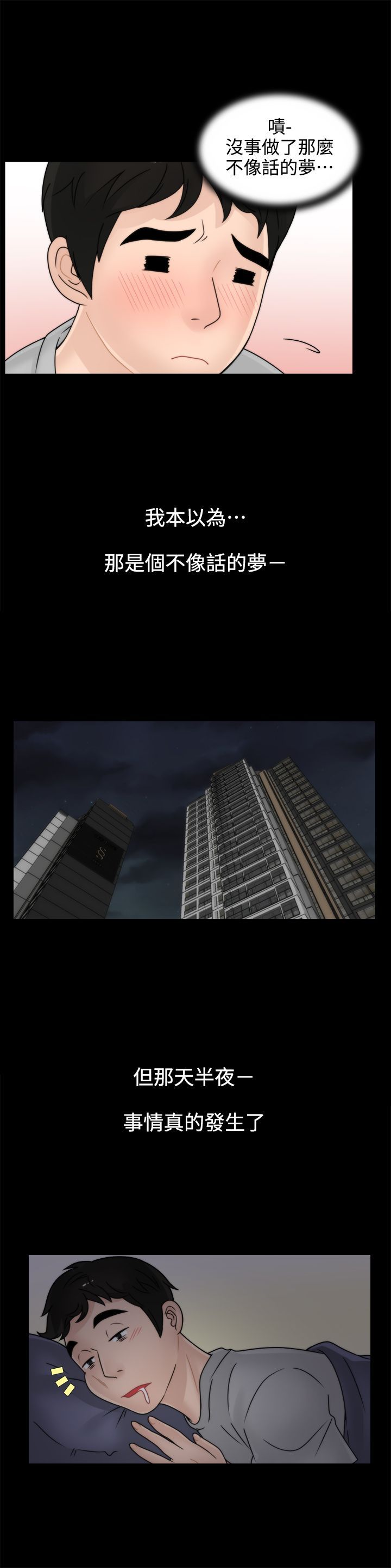 002_0055