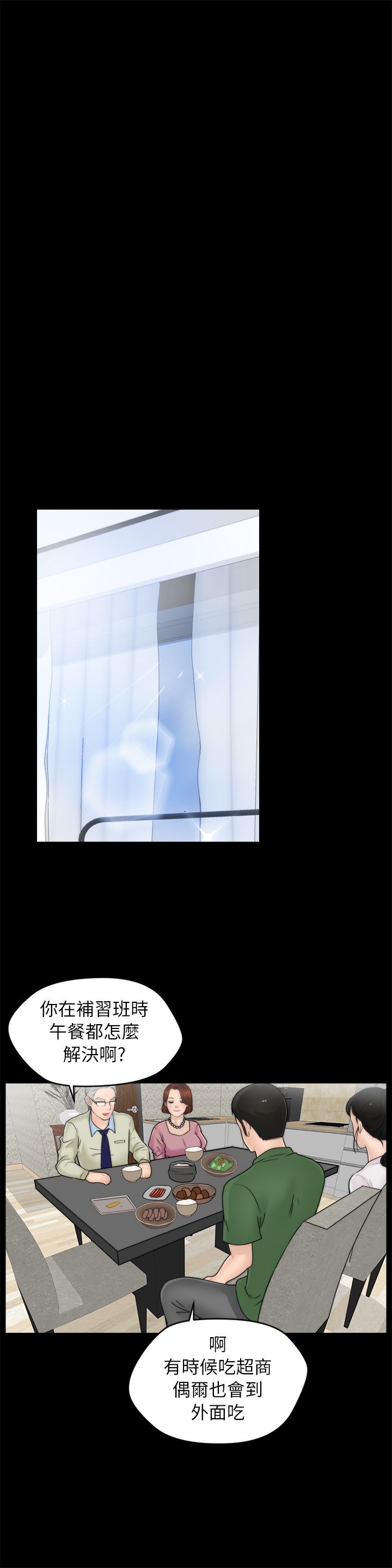 012_0274