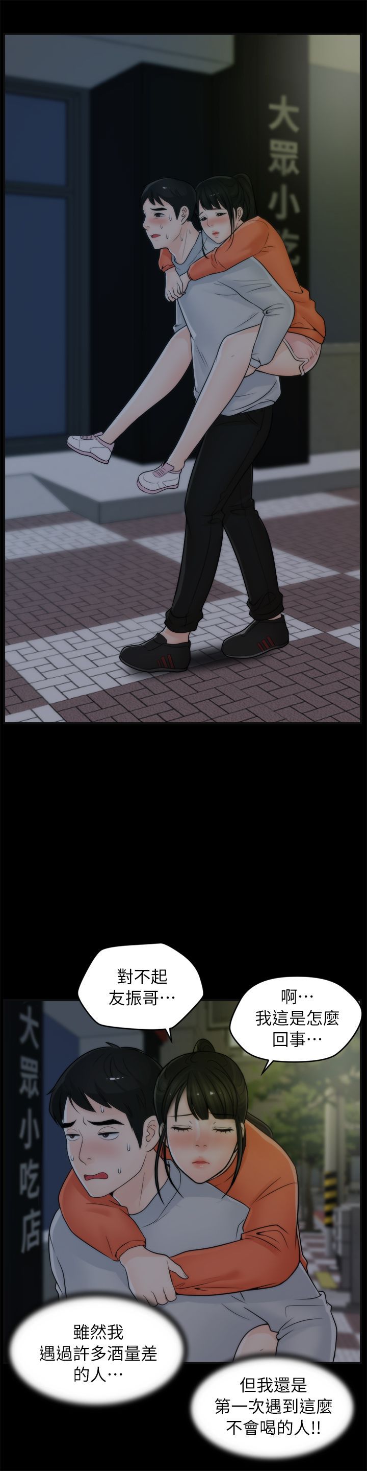 022_0515
