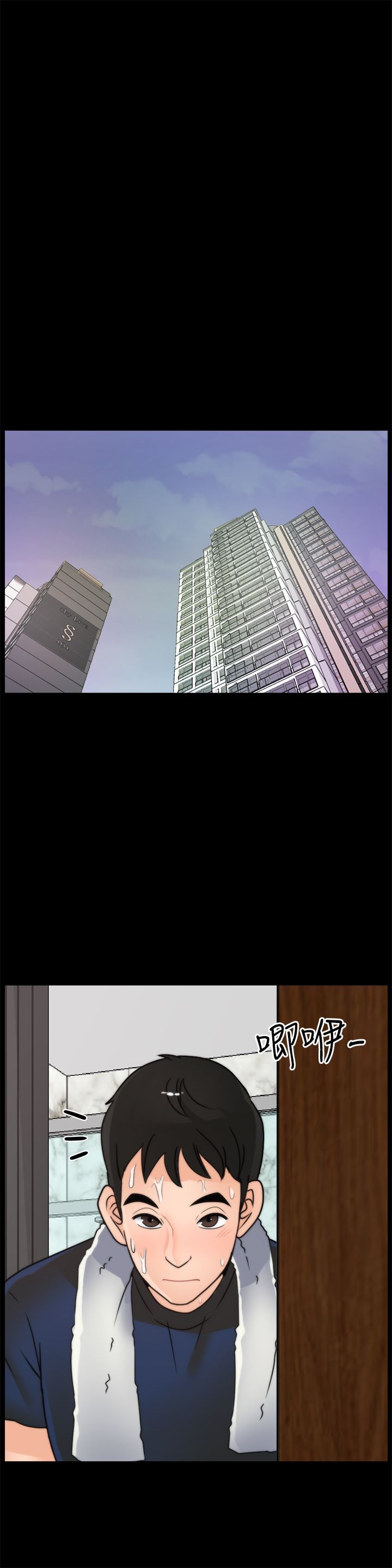 028_0674