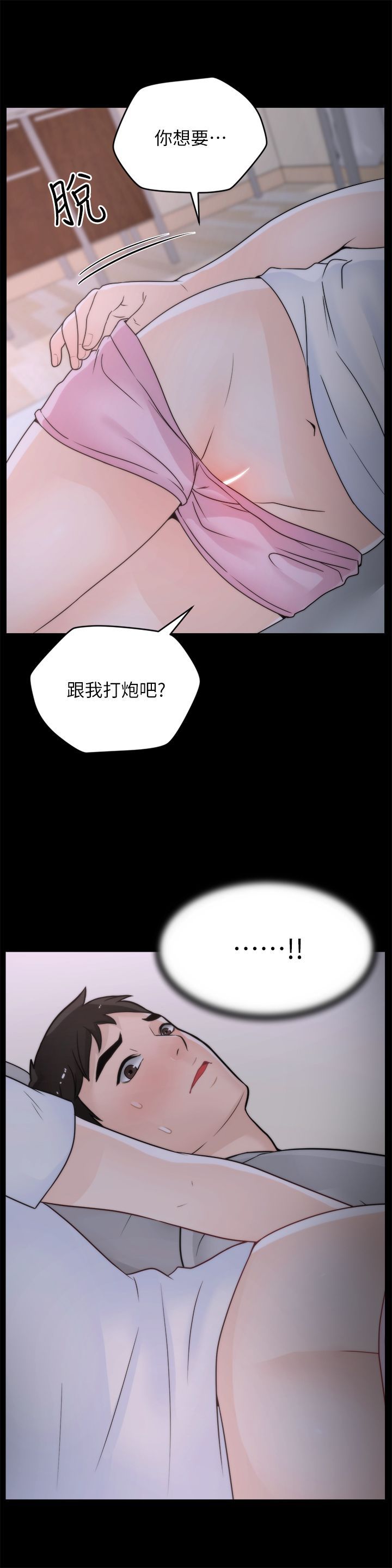 030_0717