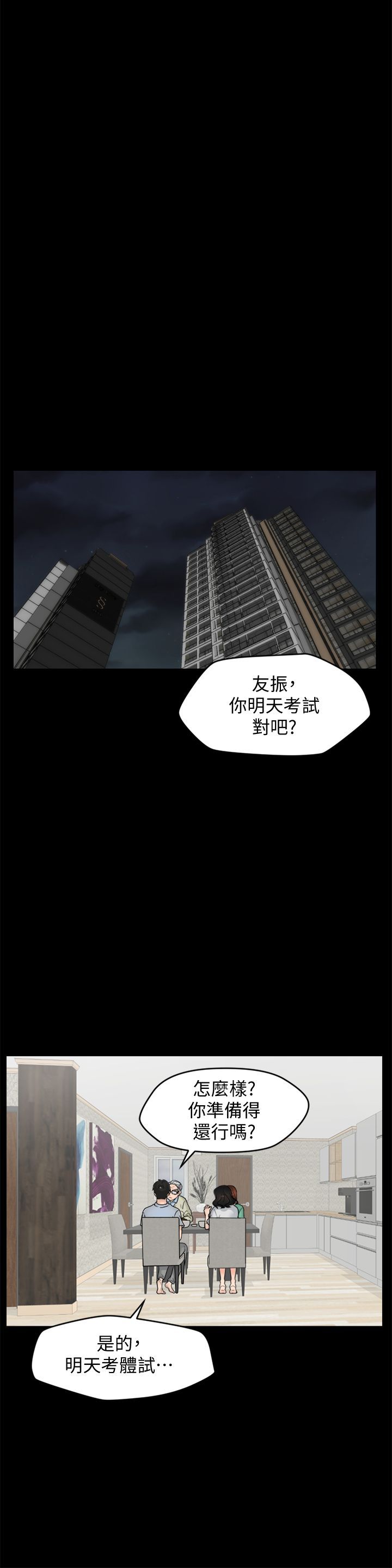040_0989