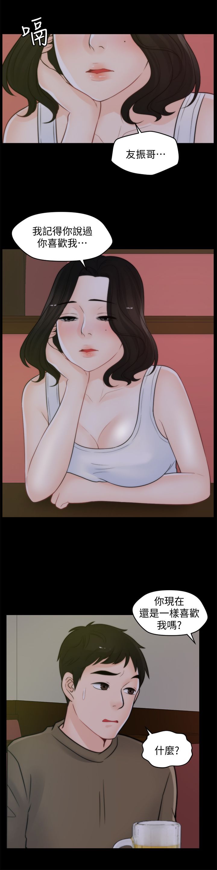 041_1029