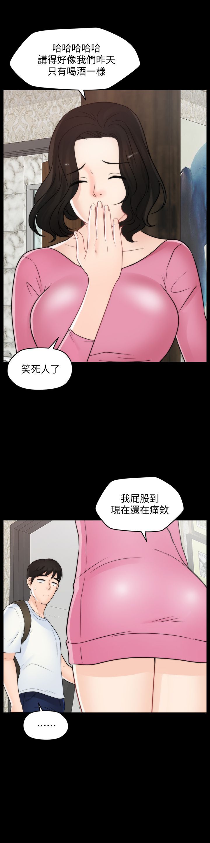 045_1140