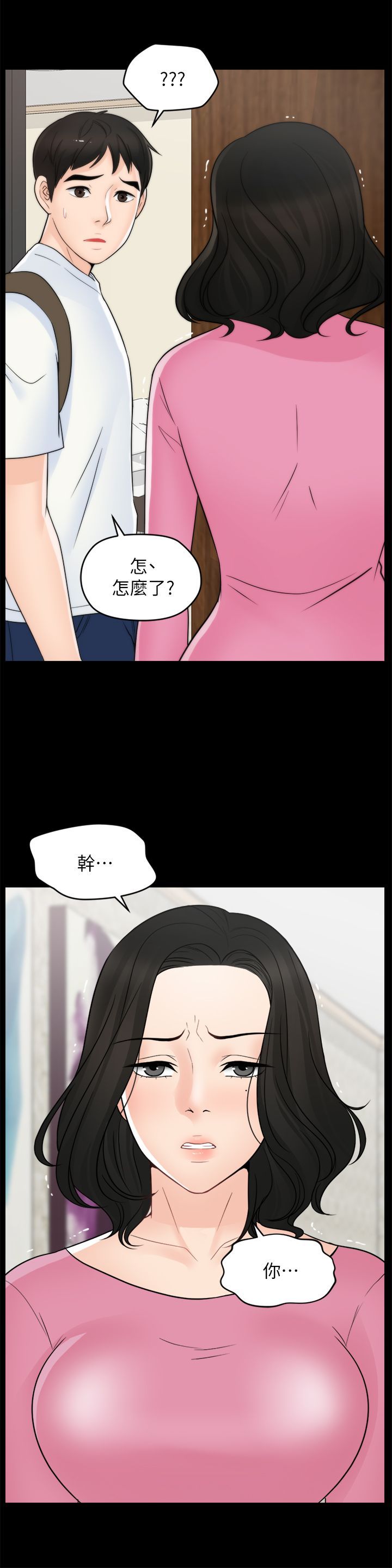 045_1144