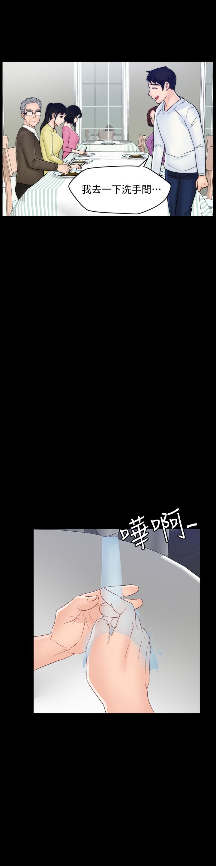 048_1222