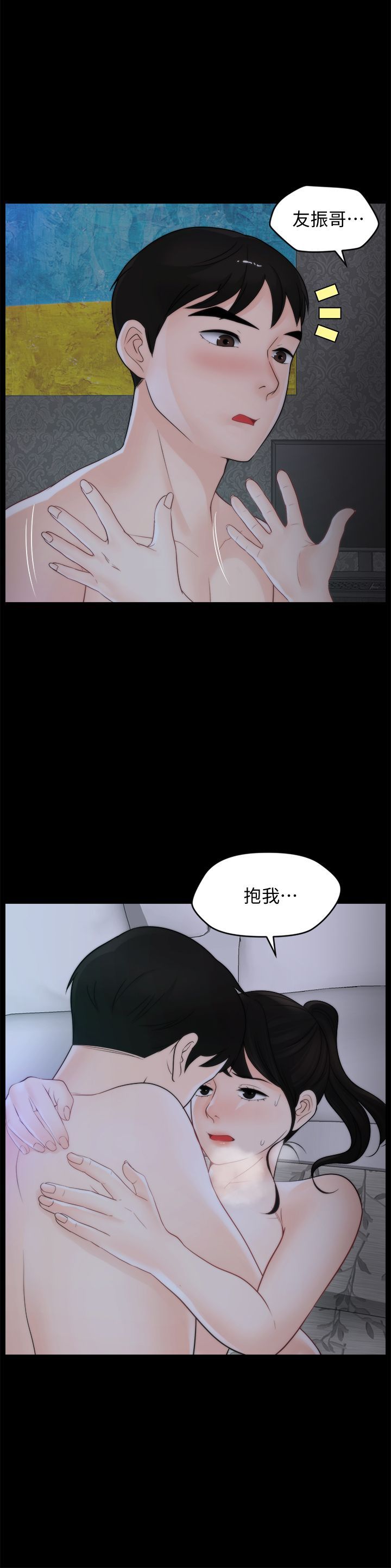 050_1285