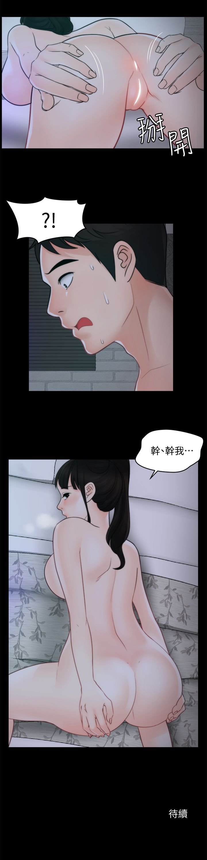 050_1291