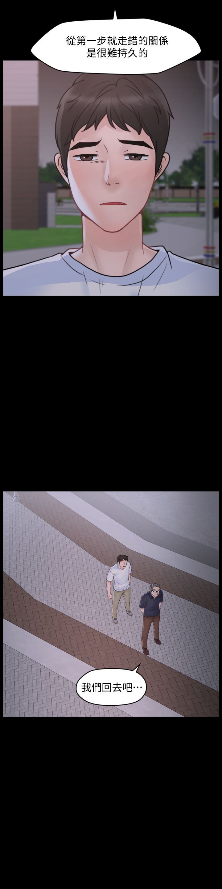 059_1545