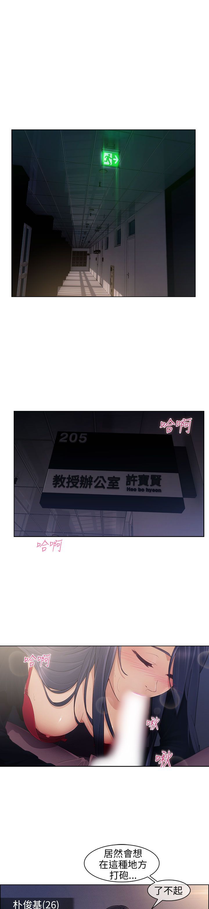 001_0026