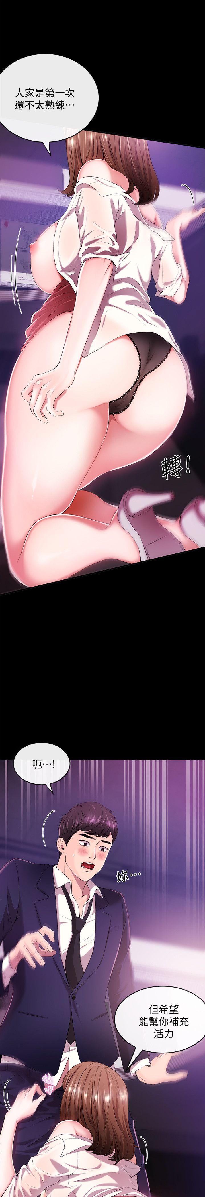 001_0009