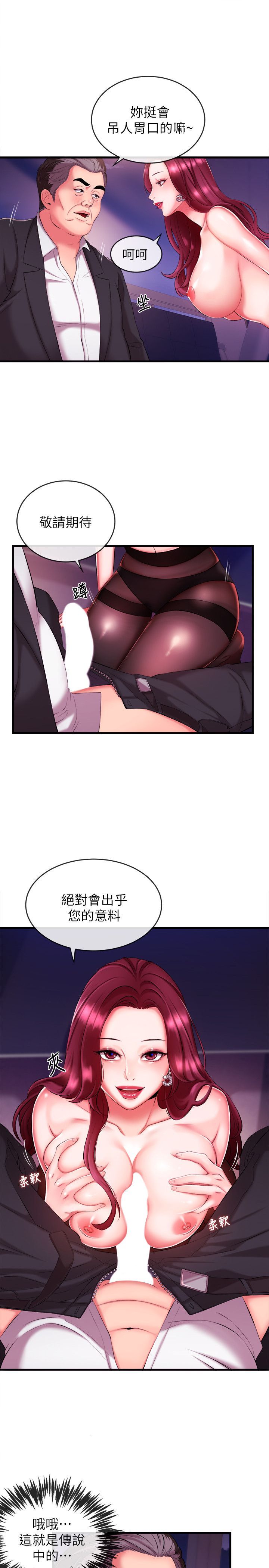 003_0101