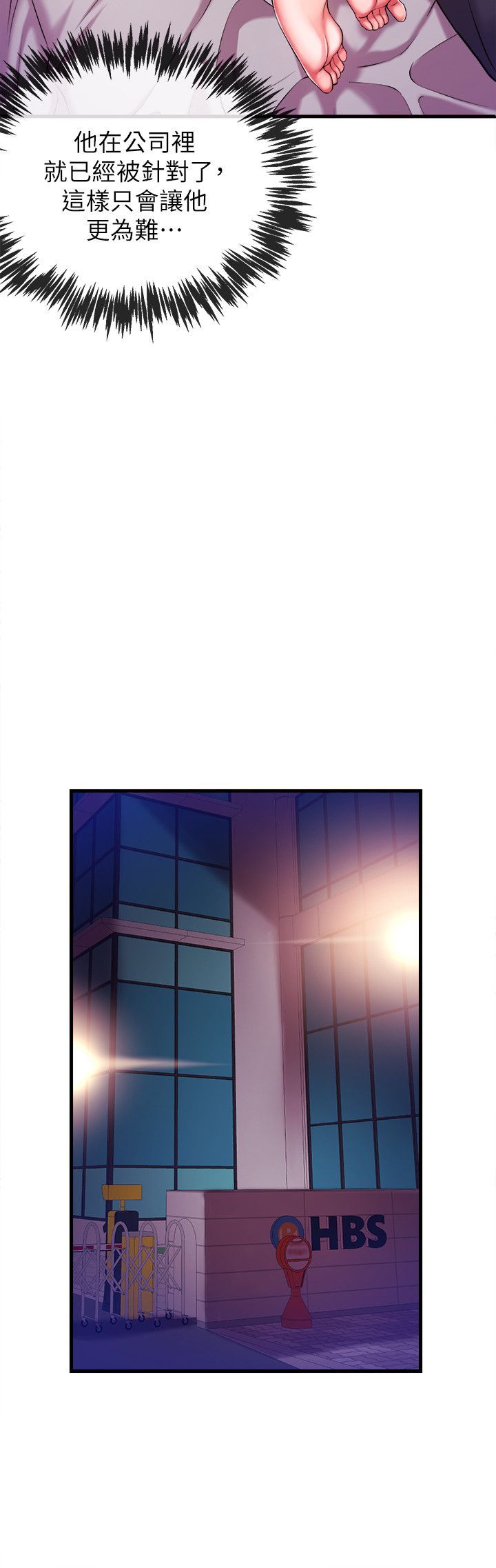 003_0121