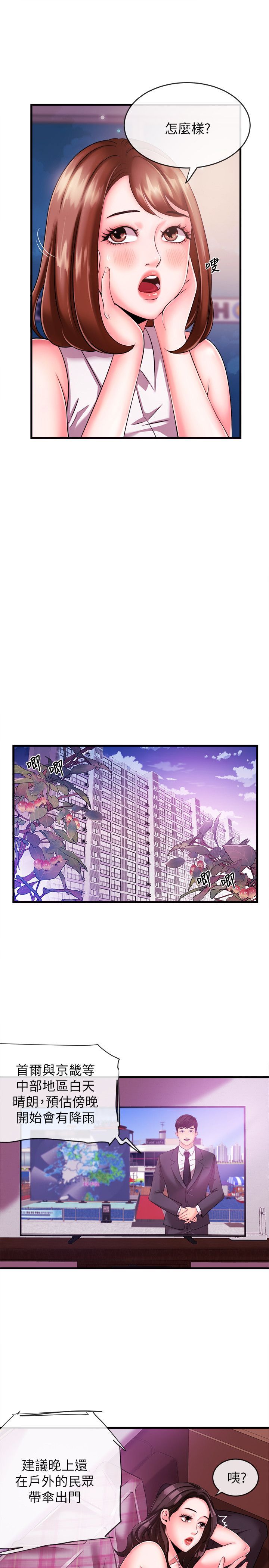 004_0148