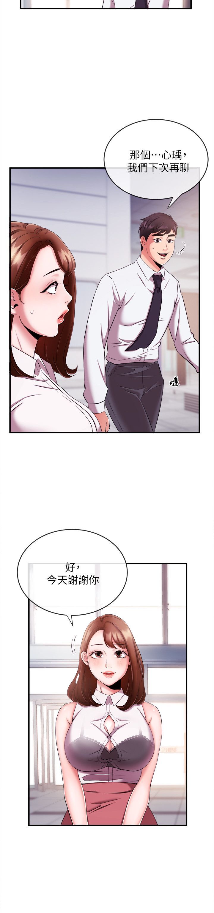 006_0219