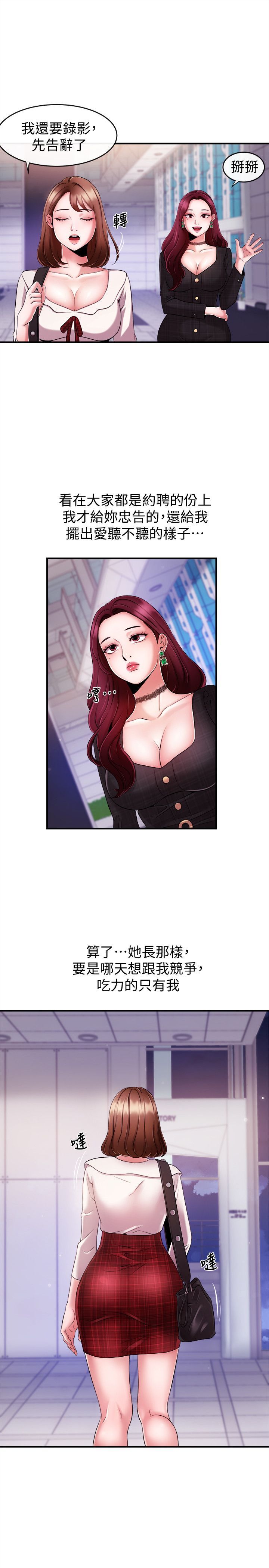 007_0260