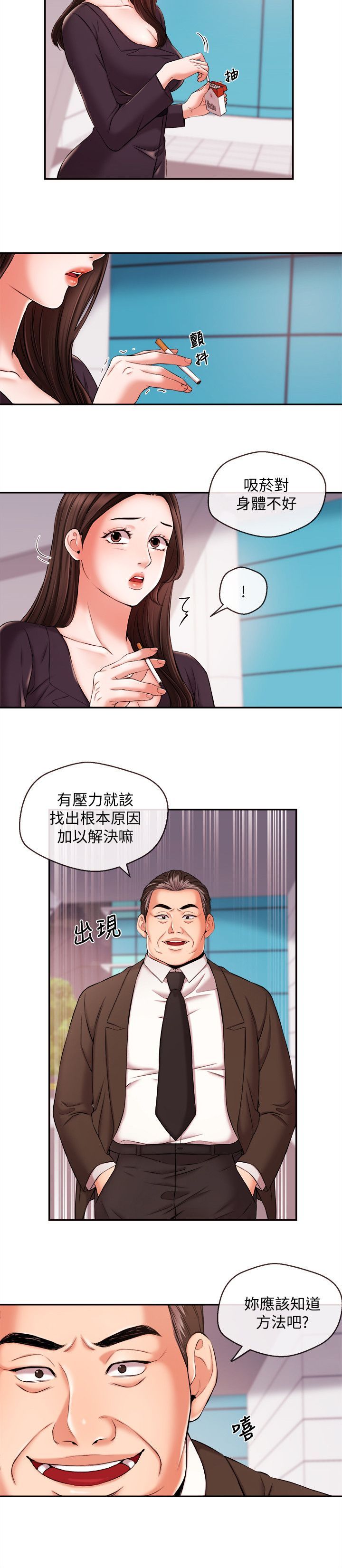 016_0430
