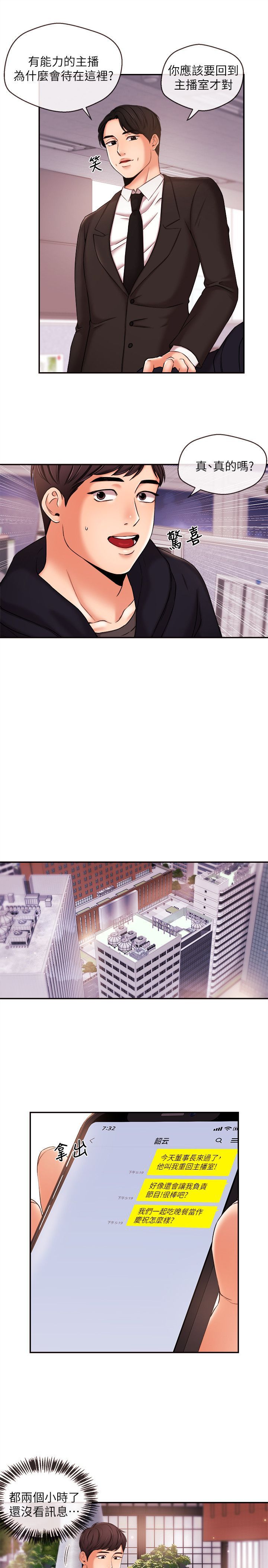 017_0446