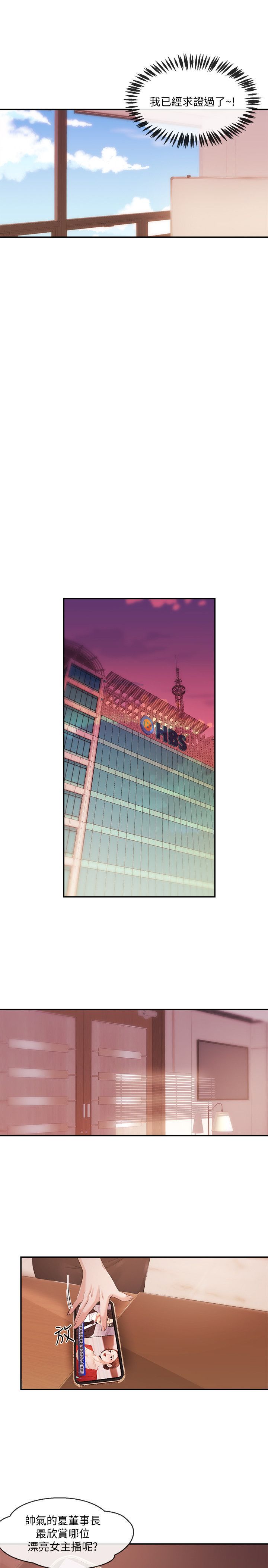 029_0669
