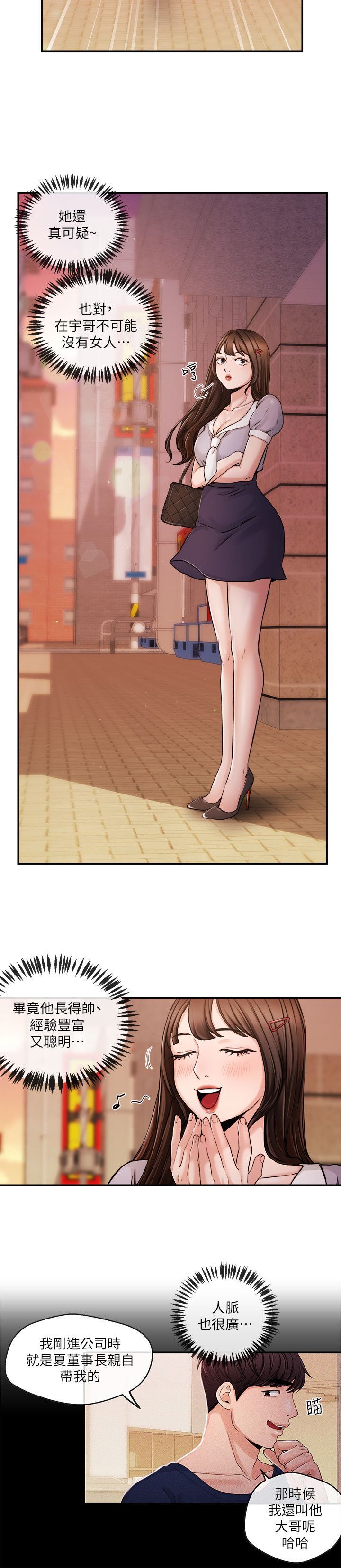 030_0680