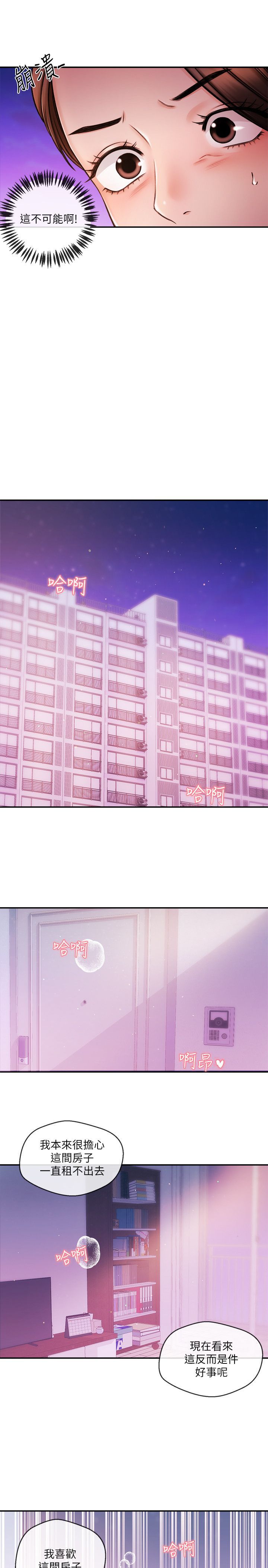 036_0804