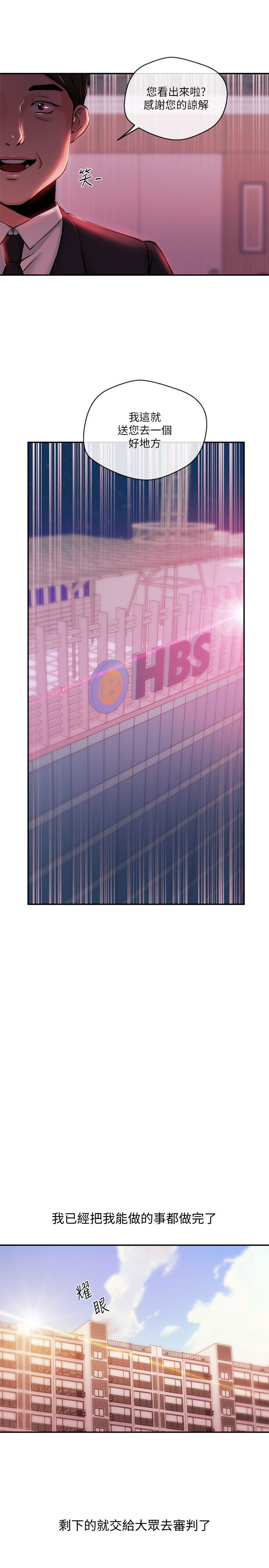 039_0878