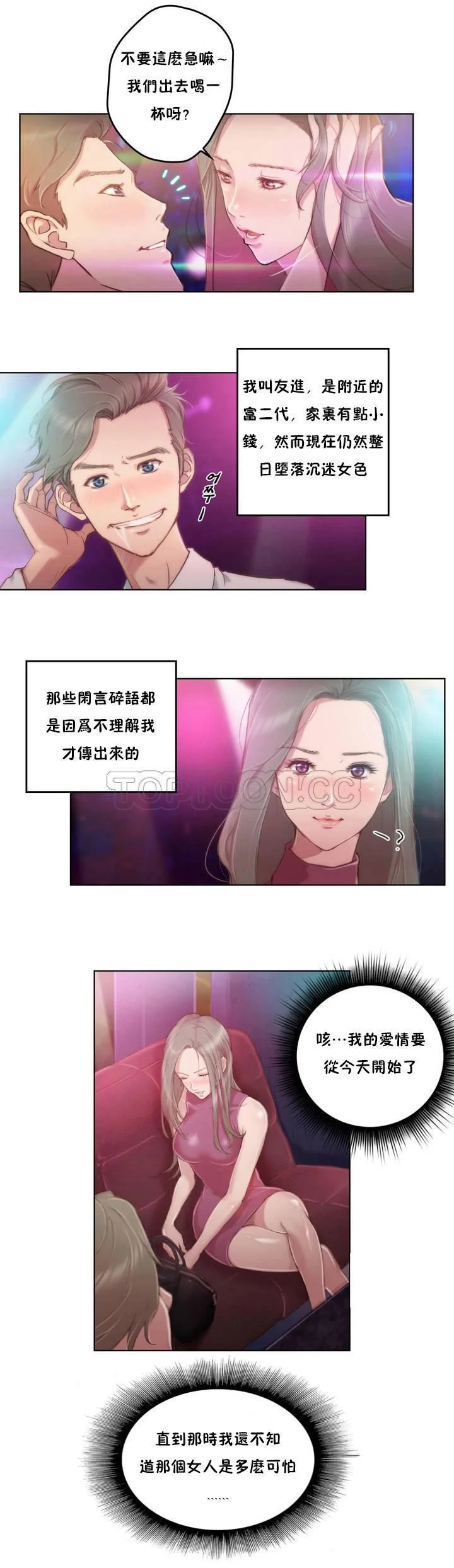 001_0003
