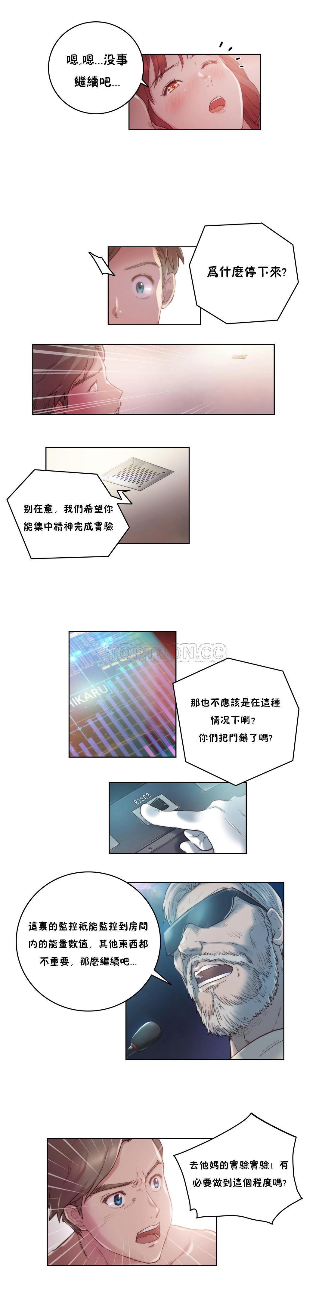 006_0105