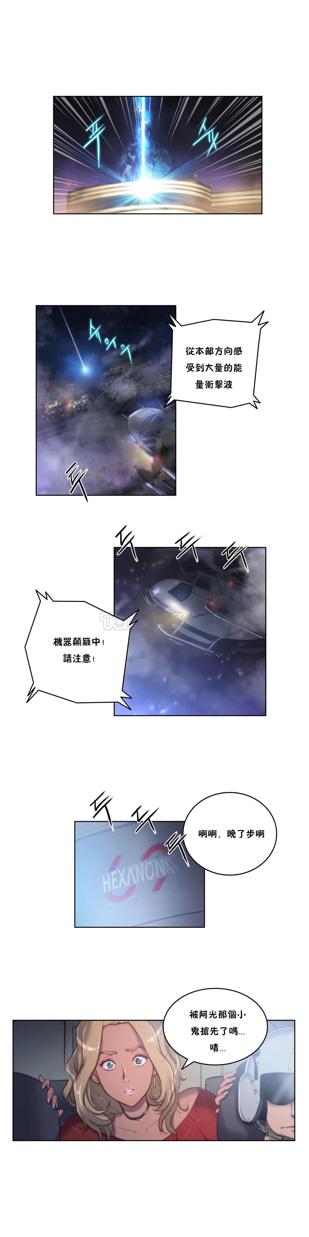 007_0120