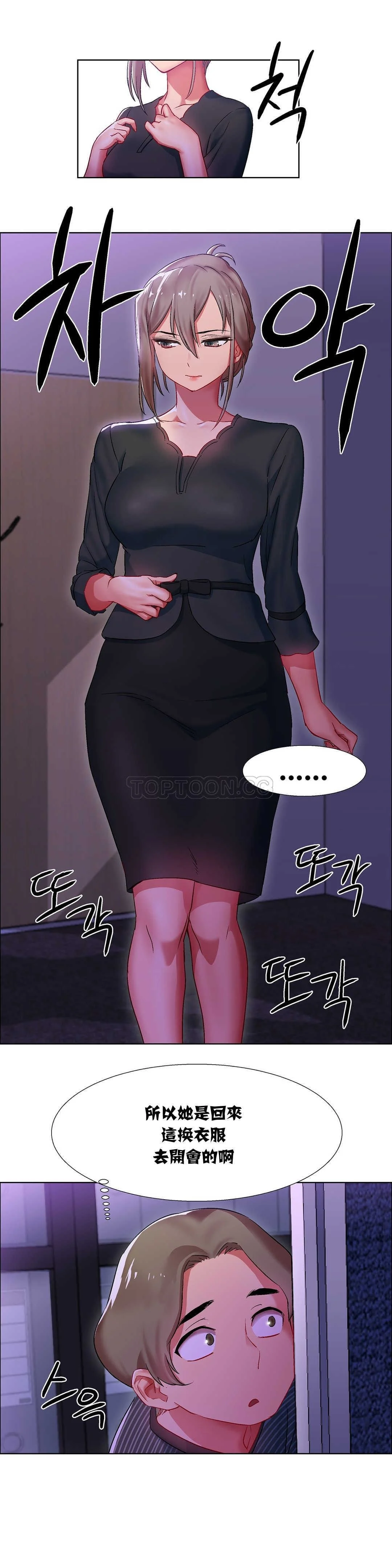 008_0220