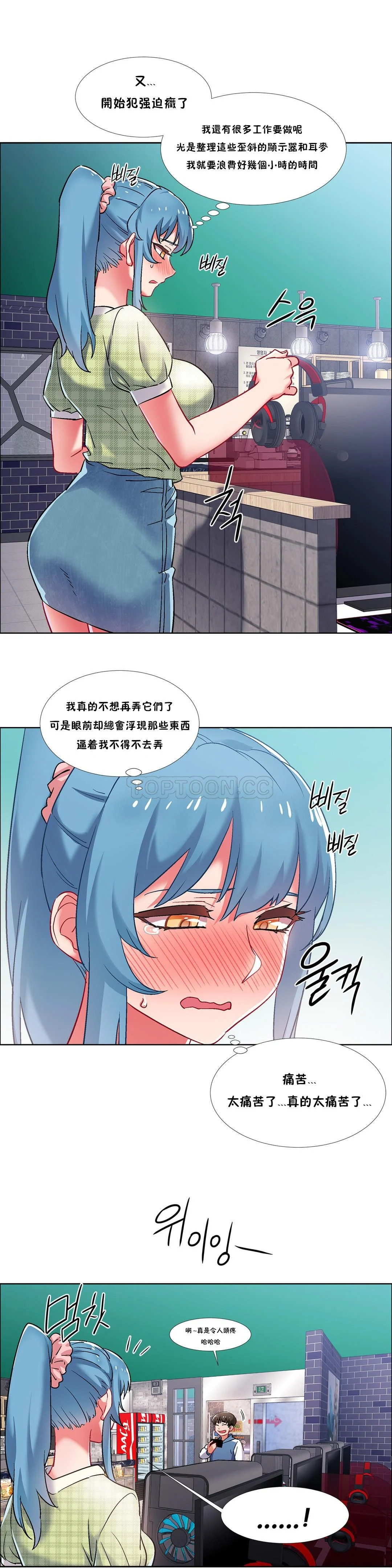 037_1003
