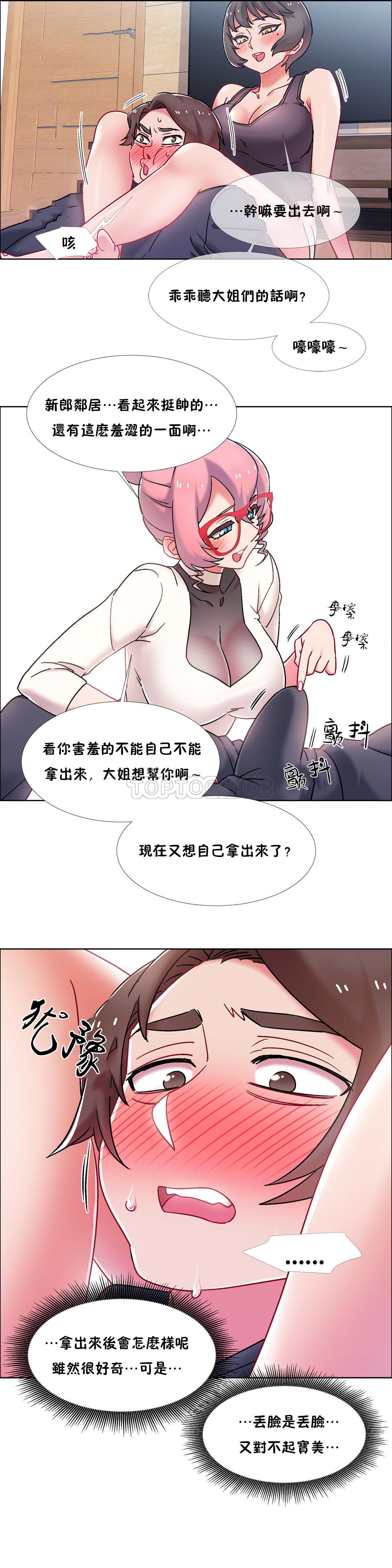 047_1240